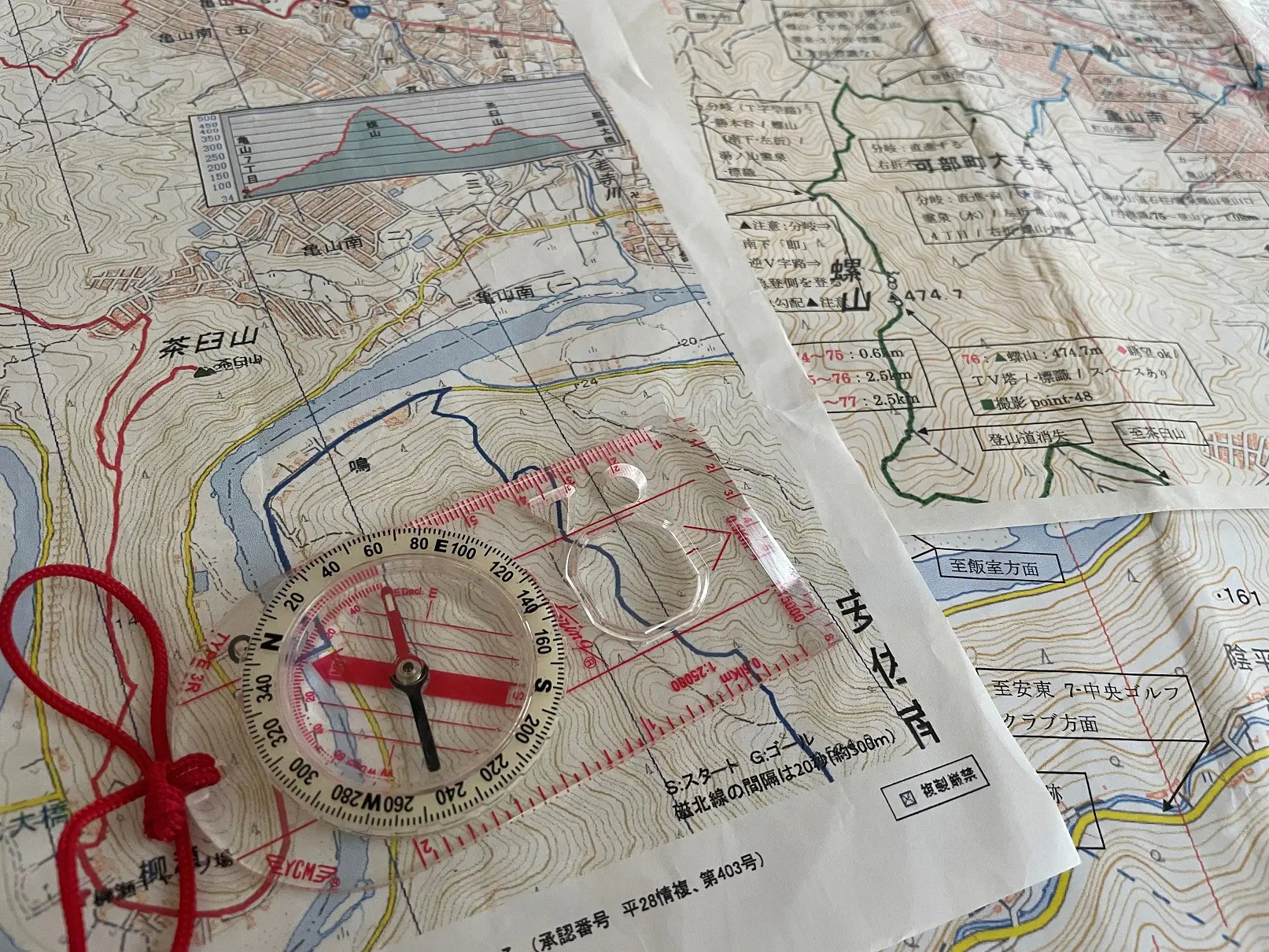 地図 HWTコースマップ（CD-map）でwalk & run - 広島湾岸トレイル