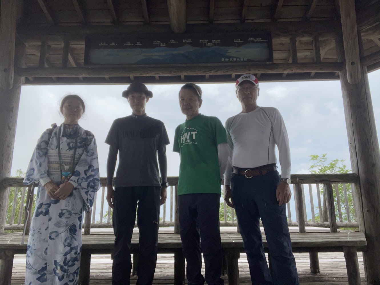 8/9（土）①藪バスターズは行く♪休山山頂手前＆周辺