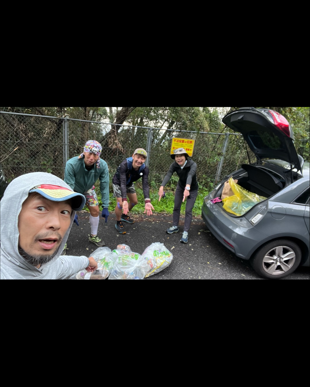 11/1（土）畑峠～大茶臼山までのトレイル整備＆畑峠クリーンアップ！！三滝クリーニングクラブの皆さま定例活動♪