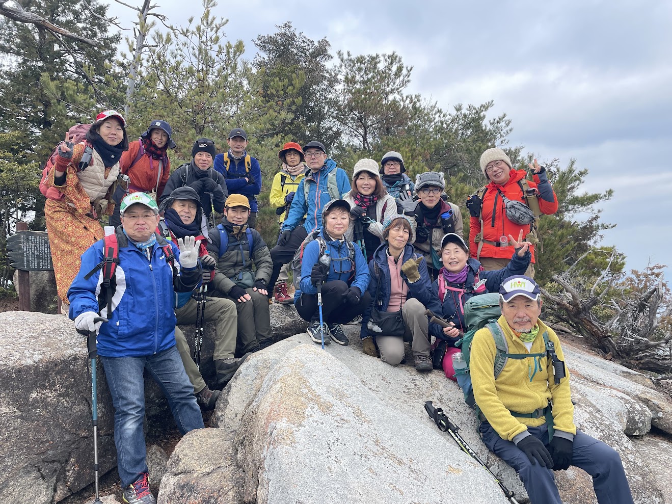 1/4(日)HWT初詣登山@宮島弥山&交流会!