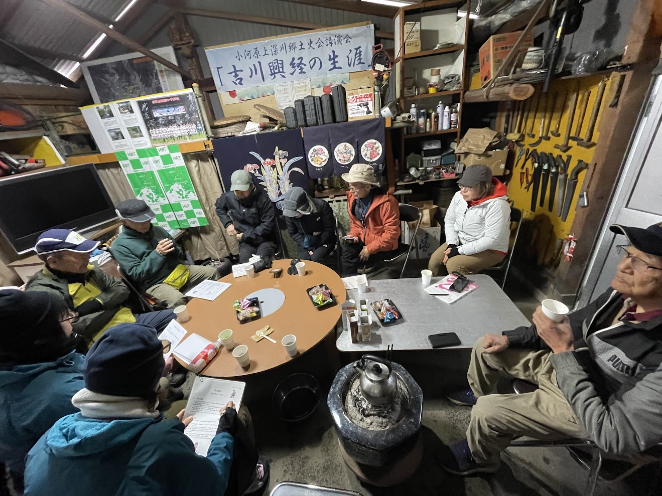 1/25(日)山歩き入門講座Ⅶvol.4木ノ宗山は降雪のため座学&告白タイム&交流会@楽農小屋♪