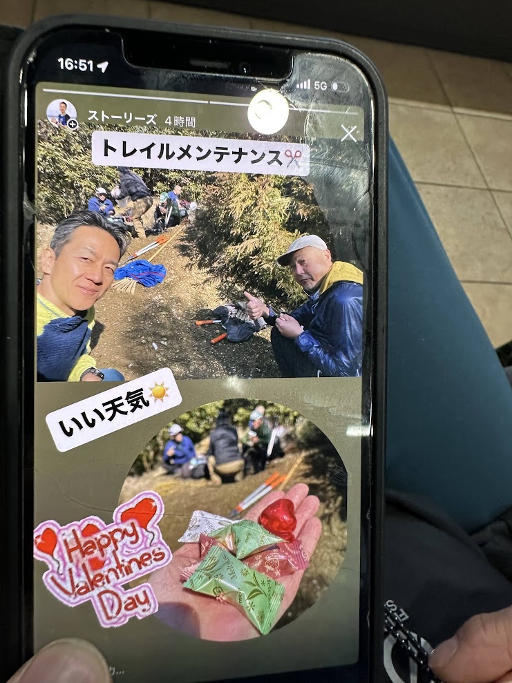 2/14（土）試行錯誤でブラッシュアップ！大会コース整備VOL.11上深川～鬼ヶ城山＆TAMADAスポーツランド近く山道