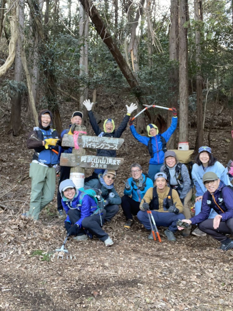 2/21（土）ここは魔界かハイキングコースか？！大会コース整備VOL.13鳴渡登山口～阿武山～権現山＆螺山補修＆TAMADA近く山道ラスト
