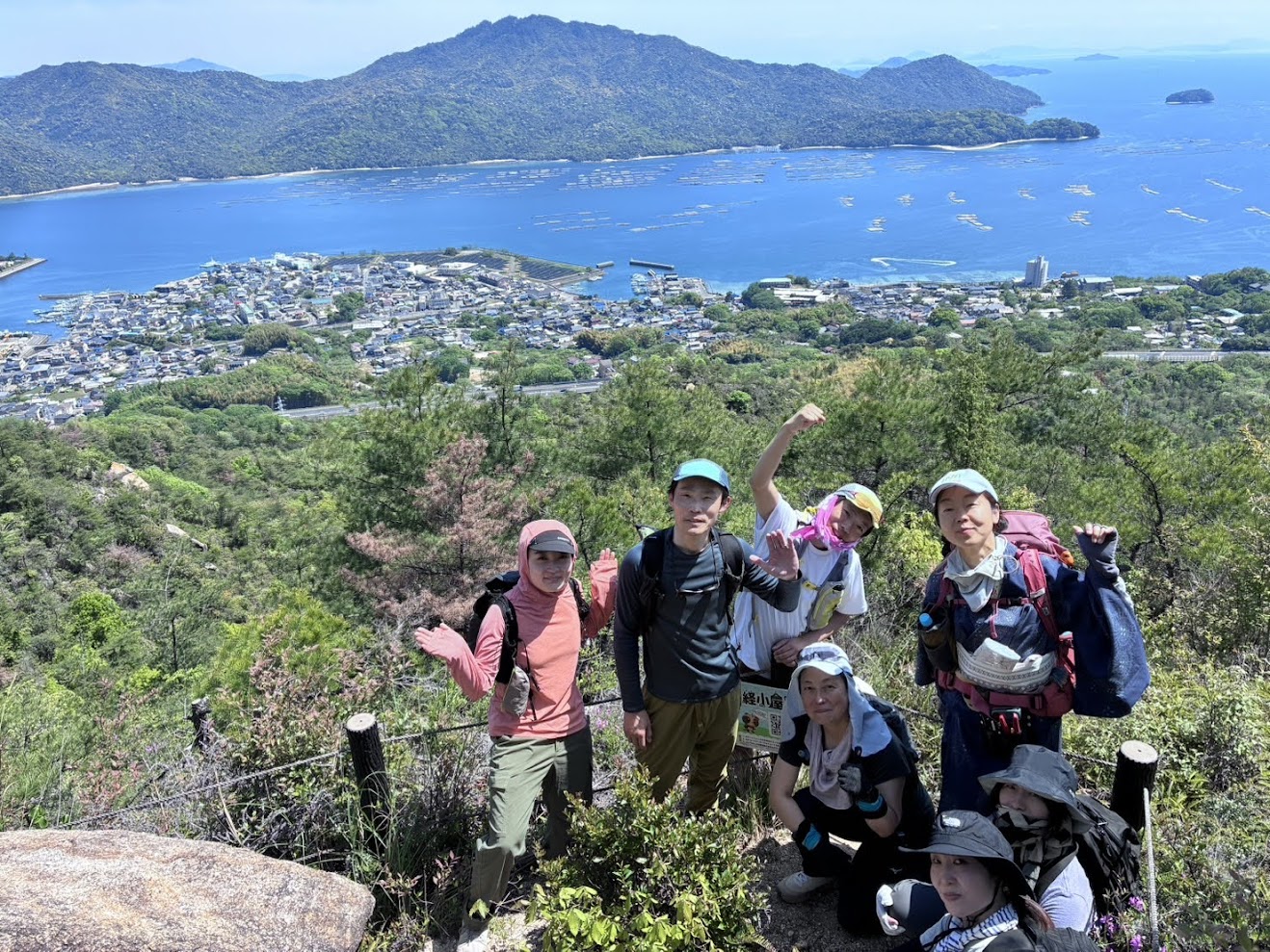 4/25（土）経小屋山祭りだよ♪パタゴニア広島さまハイクイベント＠経小屋山