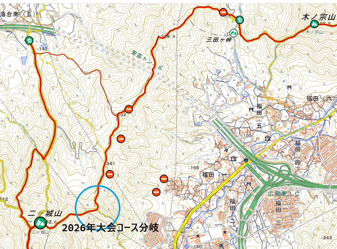 【HWT協】 ＨＷＴ-trail news20260723「ＨＷＴエキキタコースＮo.29およびエキミナミコースNo27（立入禁止のお知らせ）